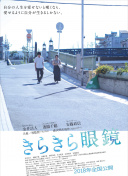 团战策略：在玄幻三国中如何打败敌人？